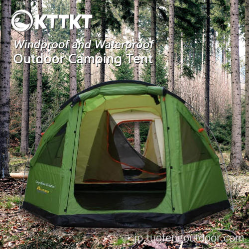 15kgの緑の屋外キャンプ大きなテント